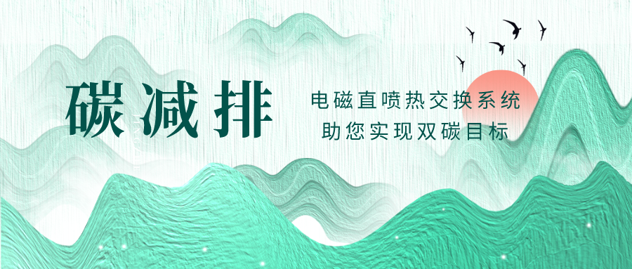 不朽情缘-官方网站
