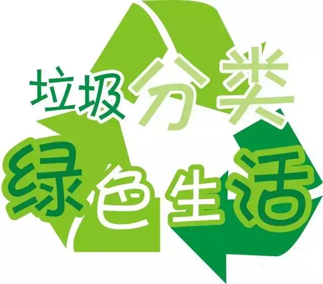 不朽情缘-官方网站