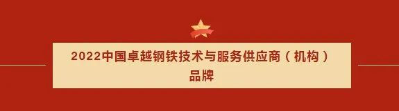 不朽情缘-官方网站