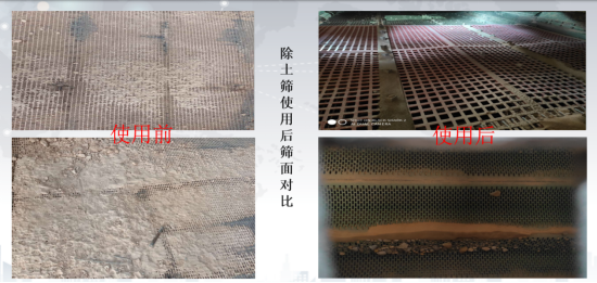 不朽情缘-官方网站