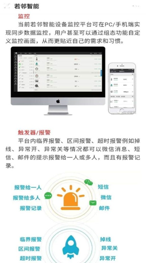 不朽情缘-官方网站