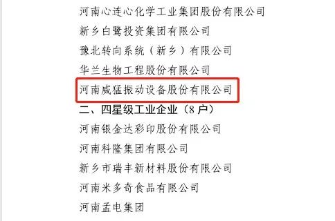 不朽情缘-官方网站