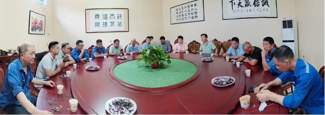 不朽情缘-官方网站