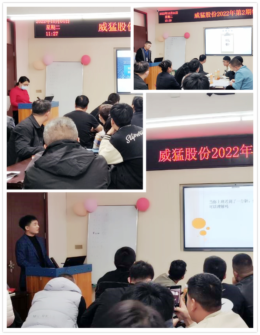 不朽情缘-官方网站