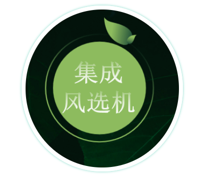 不朽情缘-官方网站