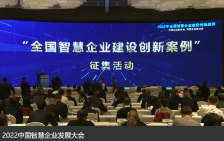 不朽情缘-官方网站