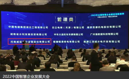 不朽情缘-官方网站