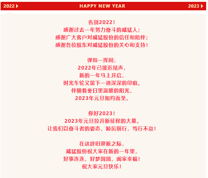 不朽情缘-官方网站
