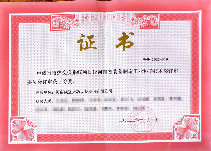 不朽情缘-官方网站