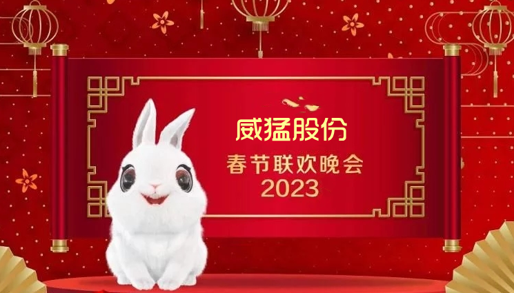 不朽情缘-官方网站
