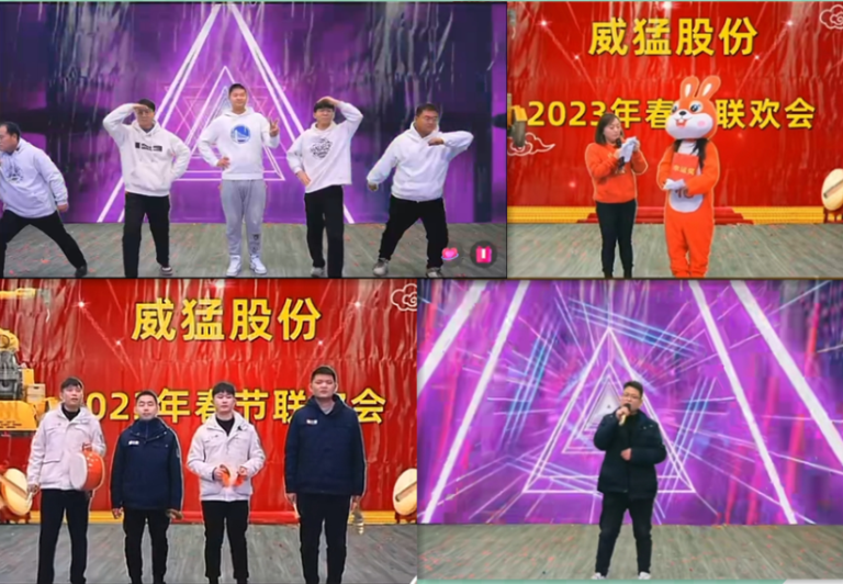 不朽情缘-官方网站