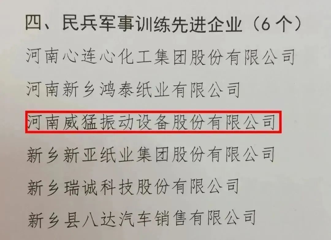 不朽情缘-官方网站