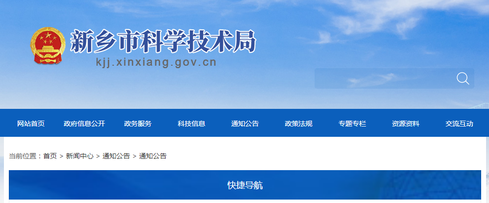 不朽情缘-官方网站