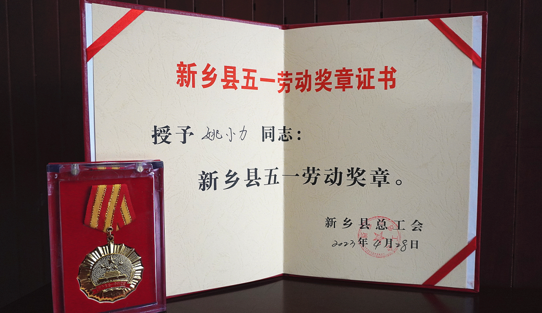 不朽情缘-官方网站