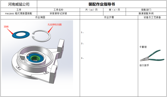 不朽情缘-官方网站