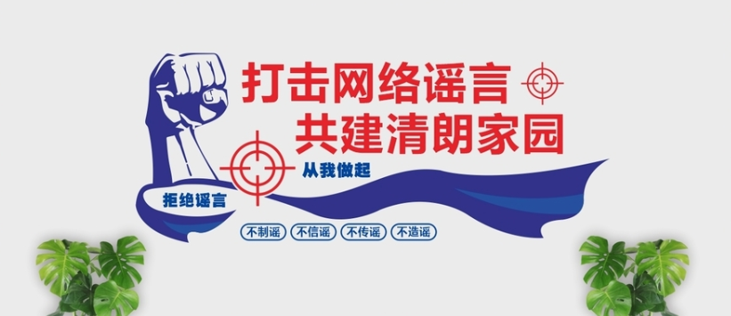 不朽情缘-官方网站