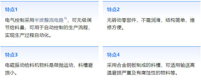 不朽情缘-官方网站