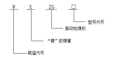 不朽情缘-官方网站