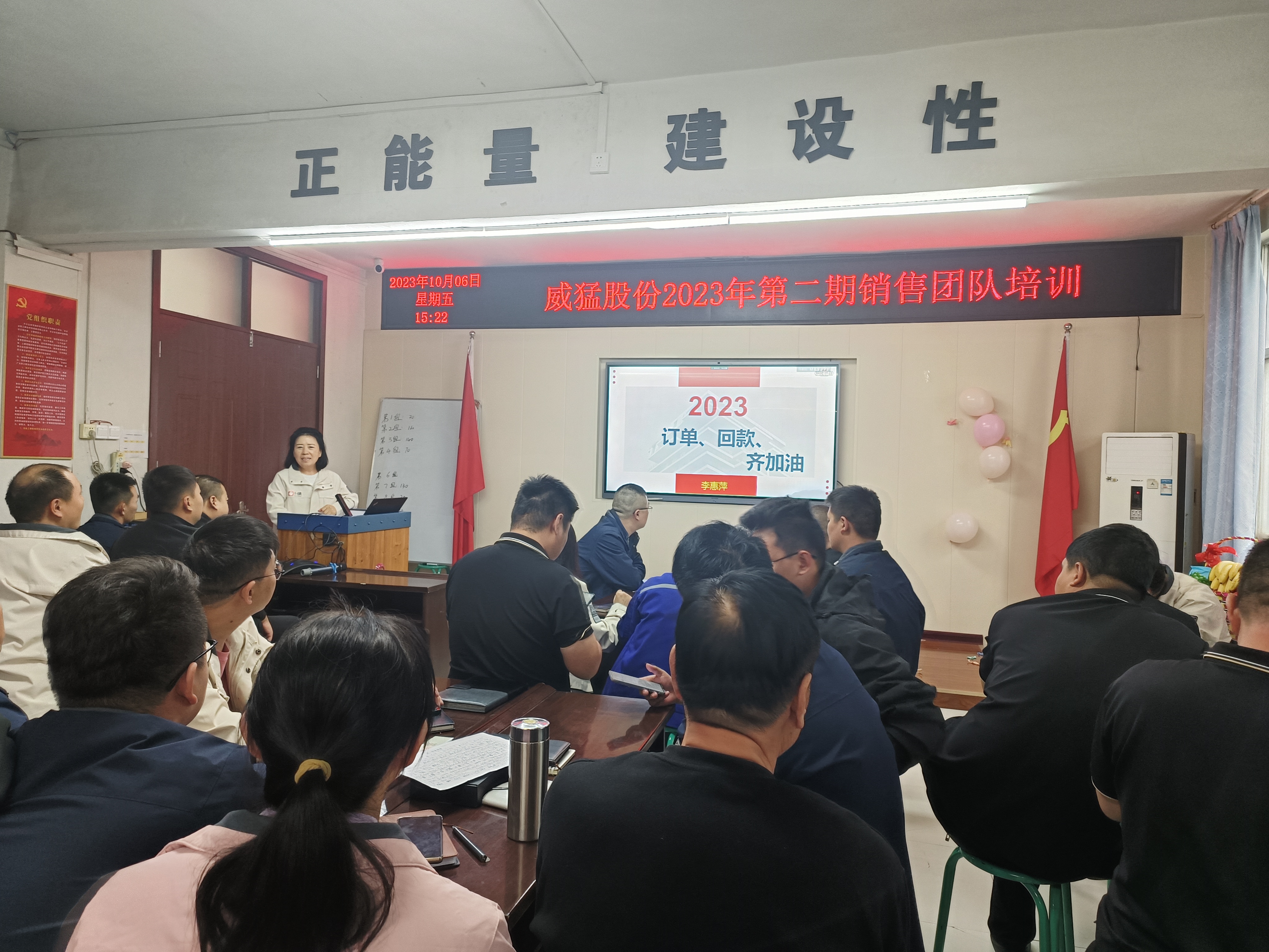 不朽情缘-官方网站