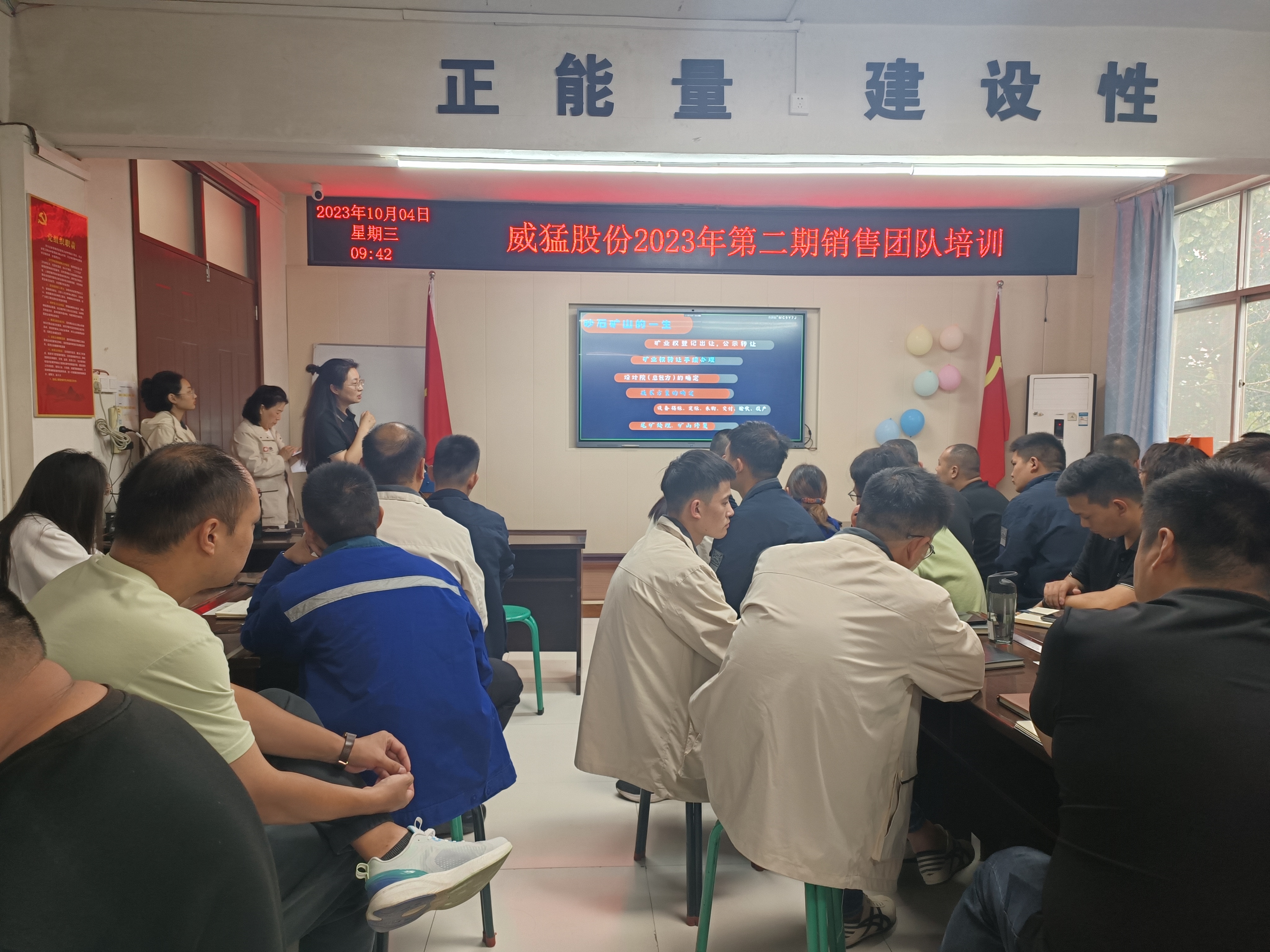 不朽情缘-官方网站