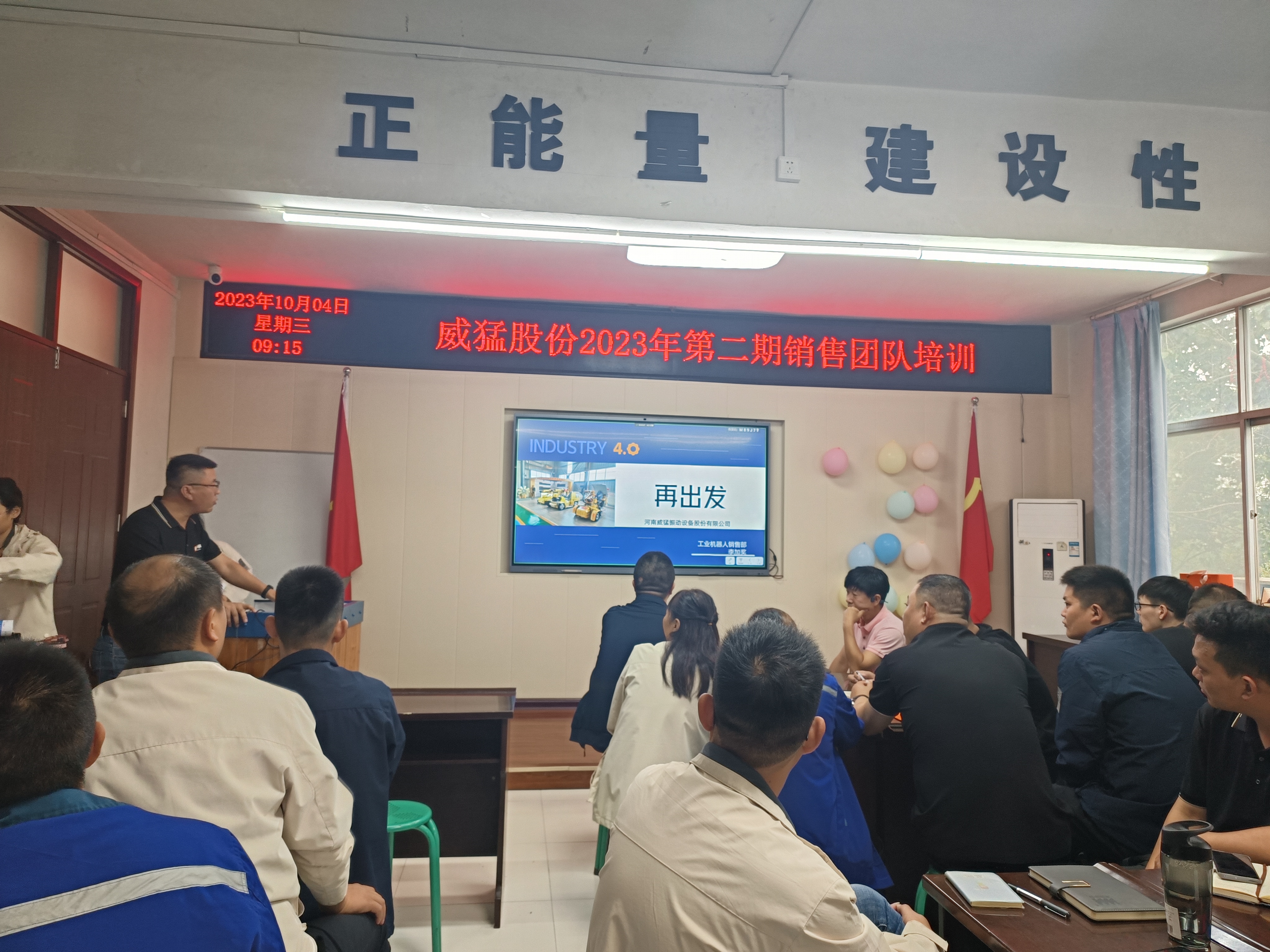 不朽情缘-官方网站