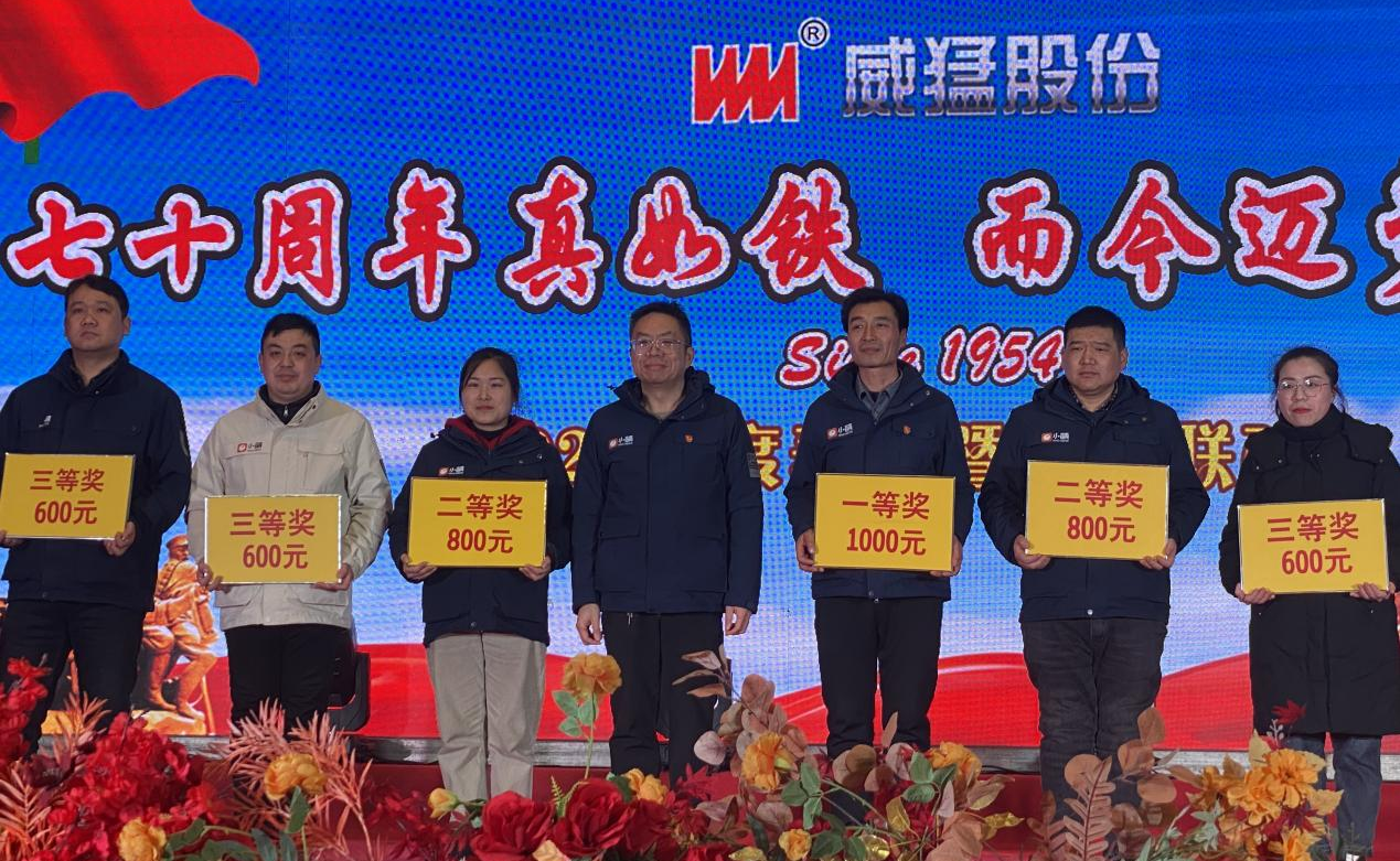 不朽情缘-官方网站