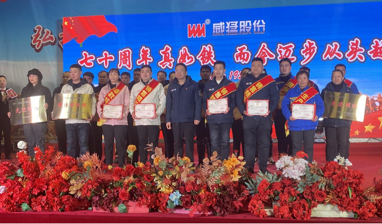 不朽情缘-官方网站