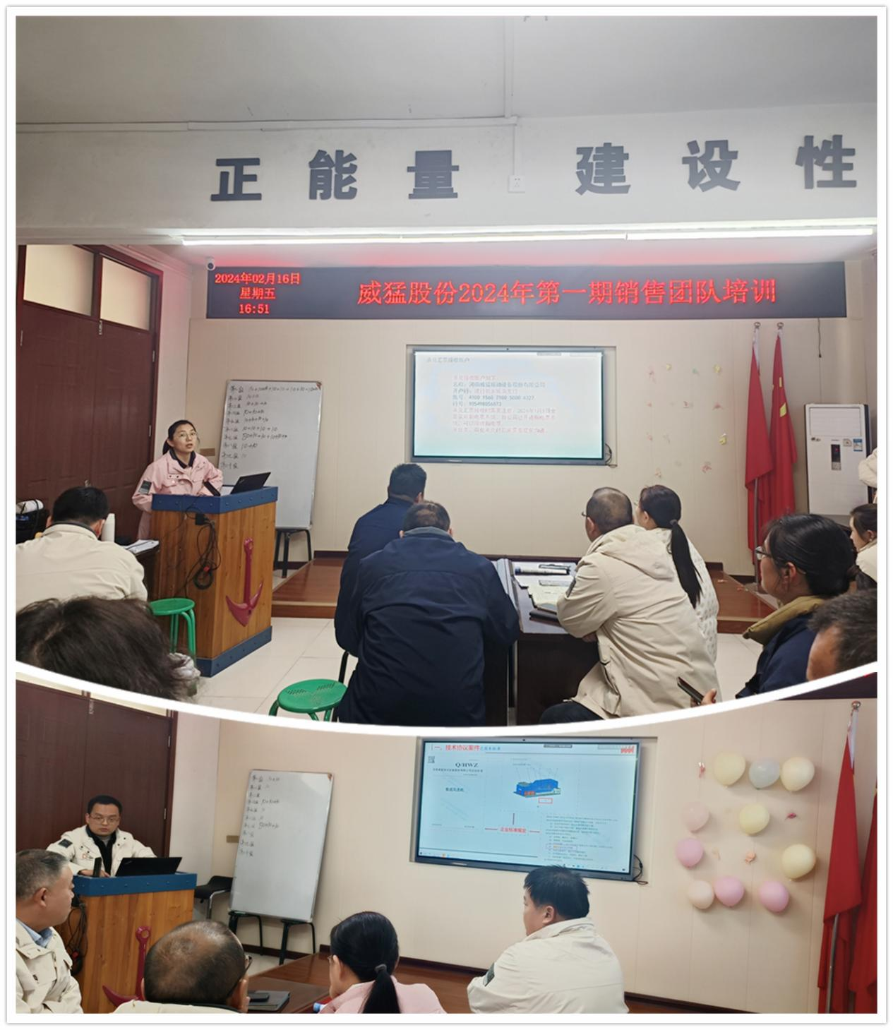不朽情缘-官方网站