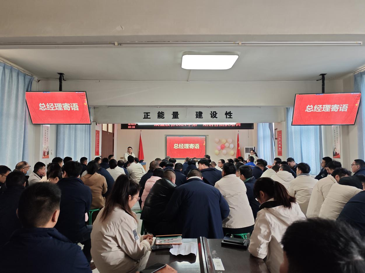 不朽情缘-官方网站