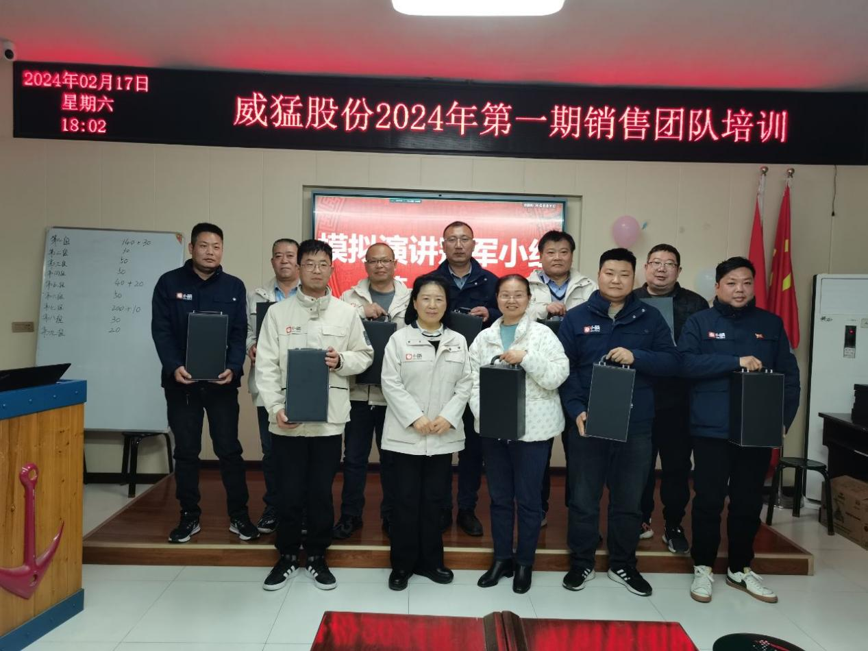 不朽情缘-官方网站