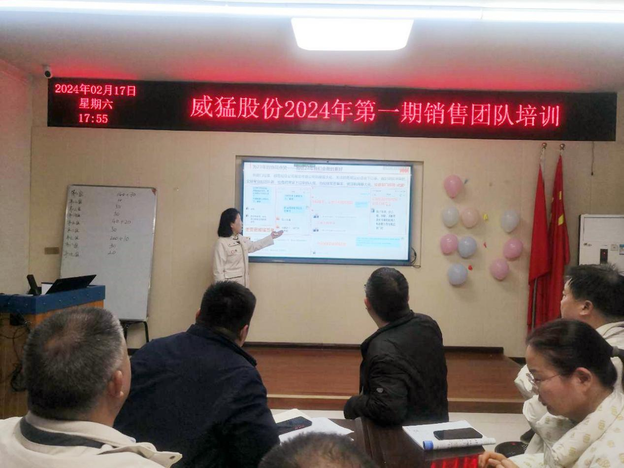 不朽情缘-官方网站