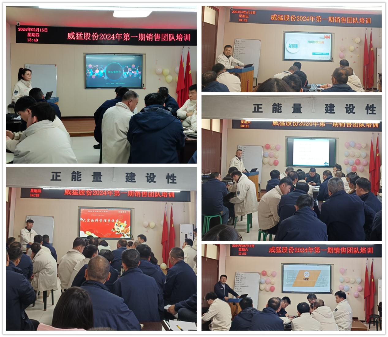 不朽情缘-官方网站