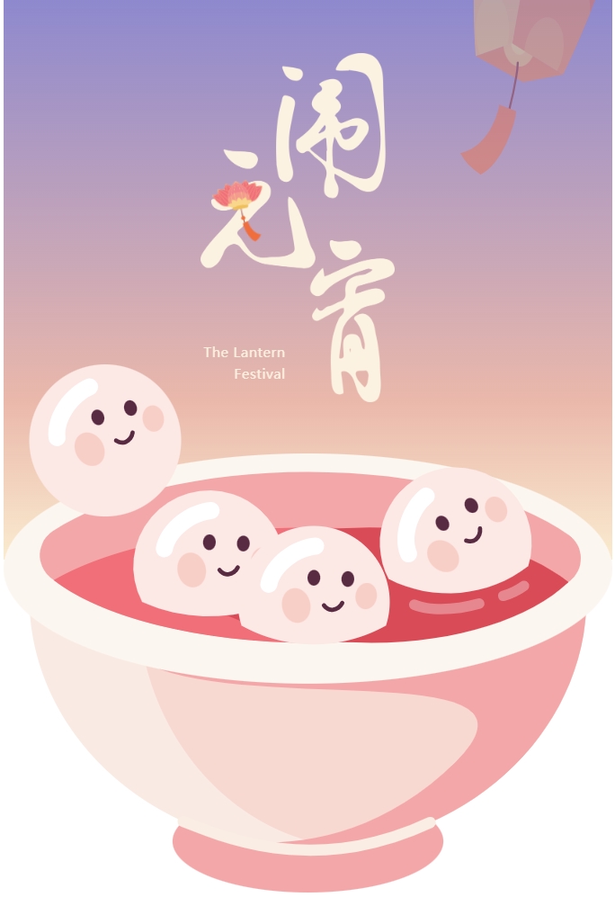 不朽情缘-官方网站
