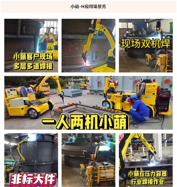 不朽情缘-官方网站