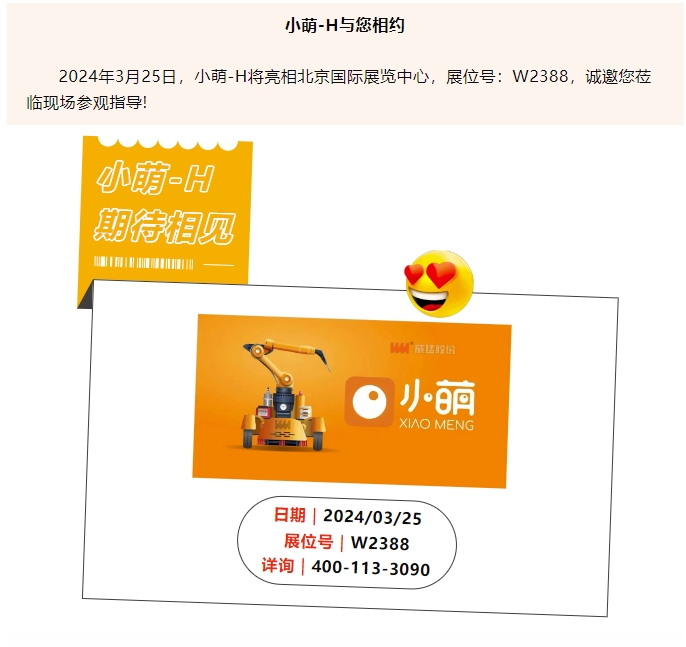 不朽情缘-官方网站
