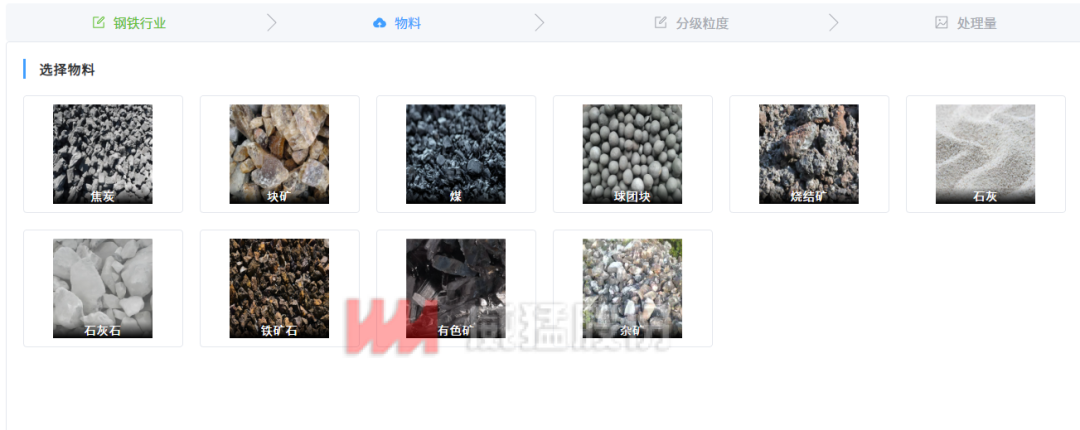 不朽情缘-官方网站