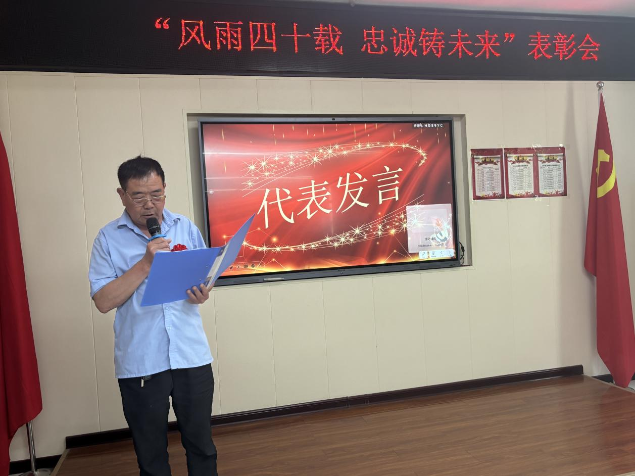 不朽情缘-官方网站
