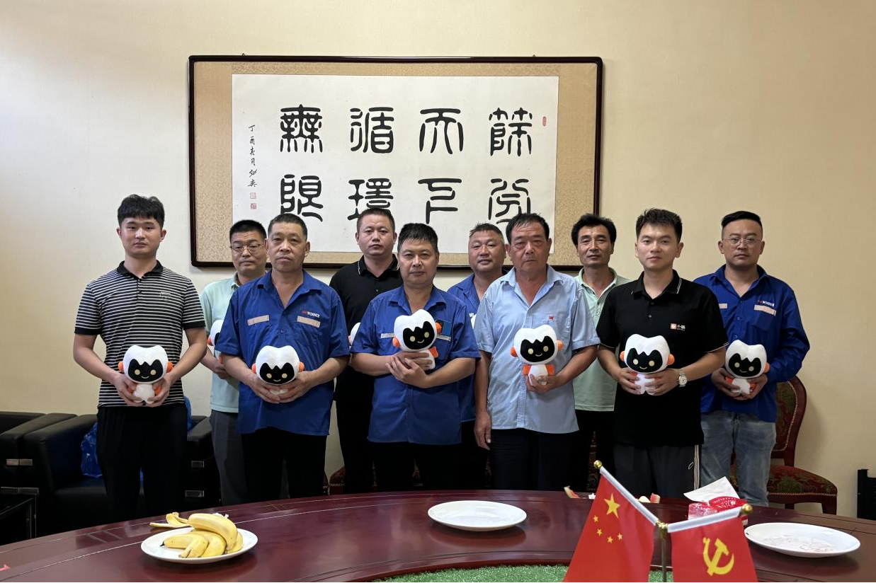 不朽情缘-官方网站