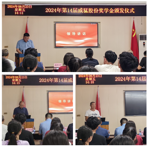不朽情缘-官方网站