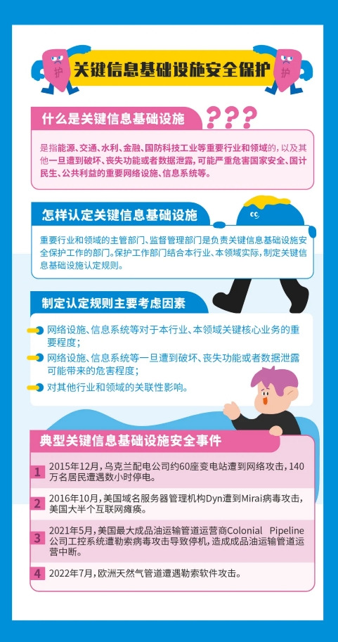 不朽情缘-官方网站