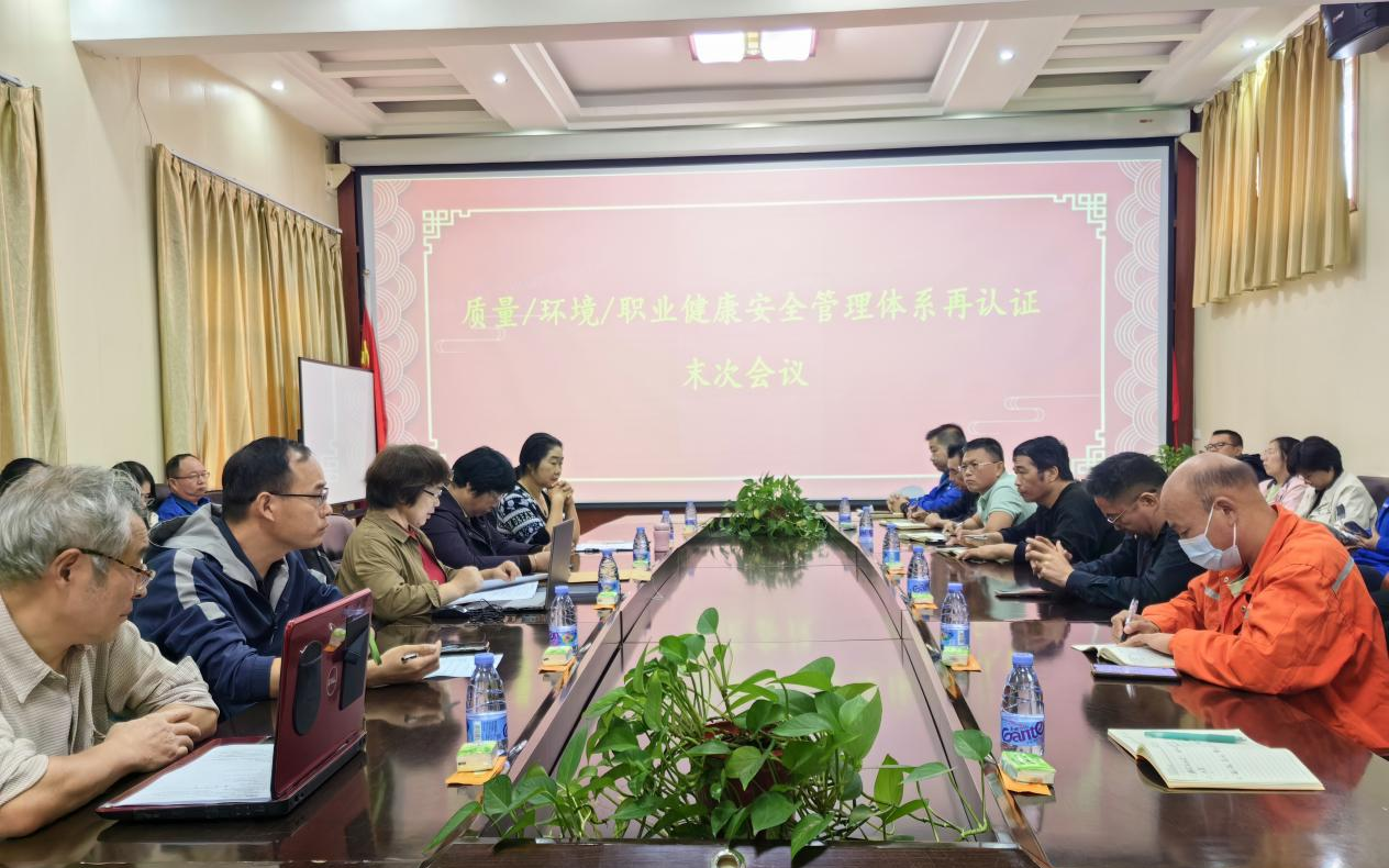 不朽情缘-官方网站